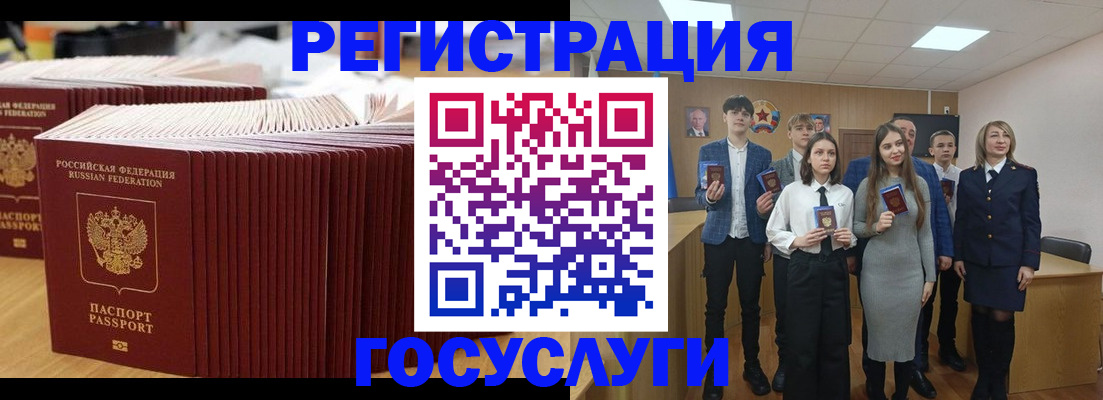 пропишу в квартире в Яранске