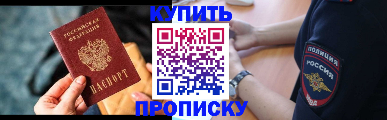 форма 3 в Яранске